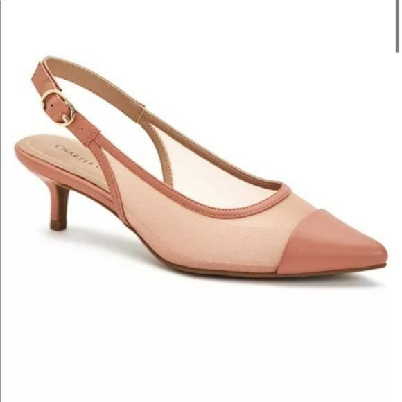 Charter Club Shoes - Charter Club Galleyy Mesh Pumps